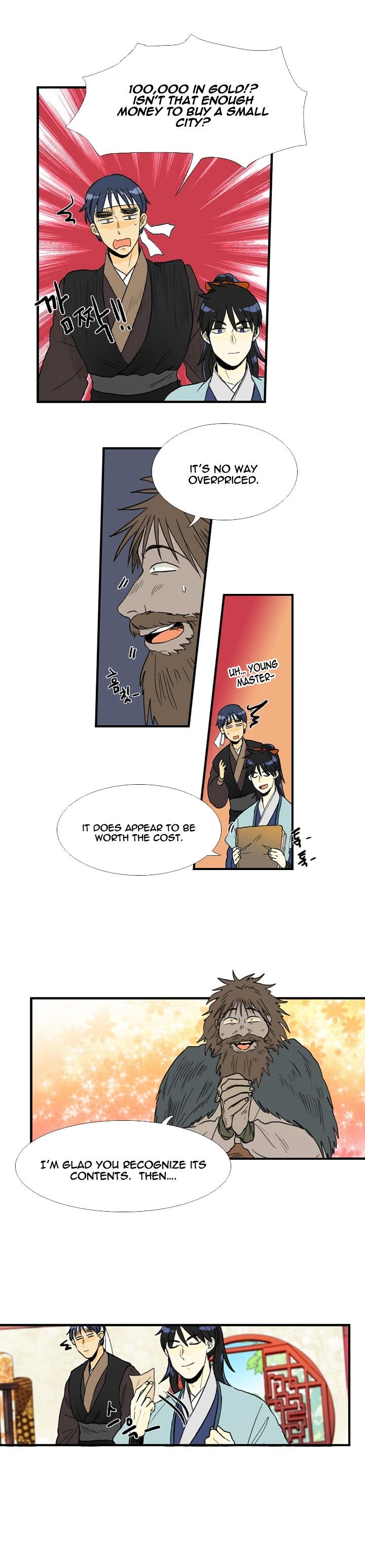 The Scholar's Reincarnation Chapter 25 4